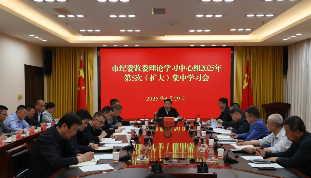 微信截图_20250415171209.png