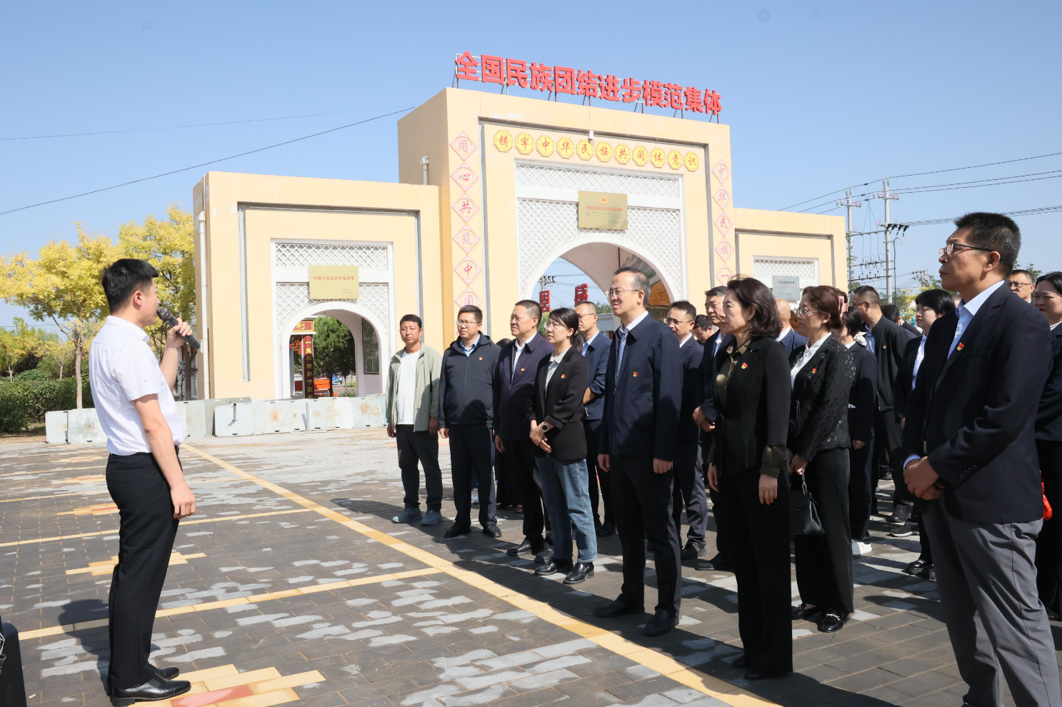 wechat_2025-09-22_144645_492.png