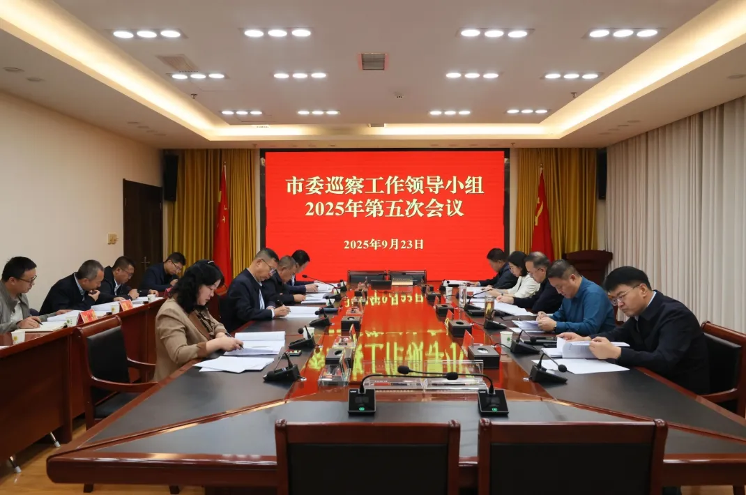 wechat_2025-09-24_090751_417.png